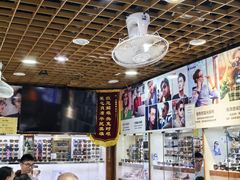 -三叶眼镜城批发市场(上海火车站店)