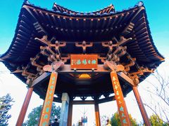 -杭州半山国家森林公园