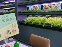 -蔡澜PHO(海岸城店)