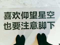 -当当书店(国泰广场店)
