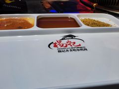 -杨记齐齐哈尔烤肉(五莲路店)