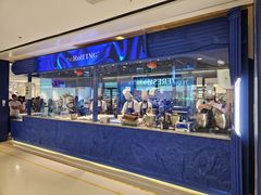 -天河城购物中心