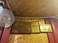 -通乐簋街小龙虾(老店)