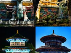 -大明幻境第一城
