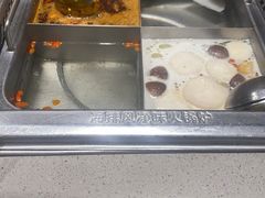 -海底捞火锅(河东万达广场店)