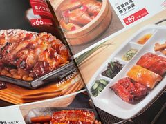-太兴餐厅(东方广场分店)
