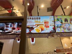 -DQ·蛋糕·冰淇淋(万象城店)
