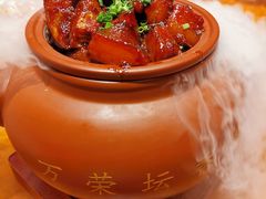 -万荣烤鸭店·北京菜(农光里店)
