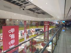 -北京华联购物中心(天通苑店)