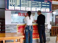 -关中老碗面(浐灞店)