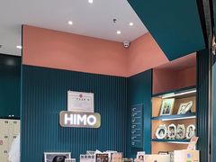 -海马体照相馆(北京合生麒麟新天地店)
