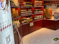 -六必居(首经贸北路店)