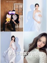 -暖摄影 孕妇写真家庭影像馆 (自然光主题店)