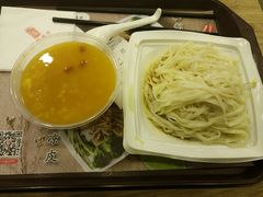 -魏家凉皮(梨园店)