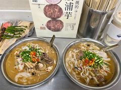 -舒记粉店(七星路店)