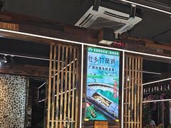 -谢三姐金奖啤酒鱼(总店)