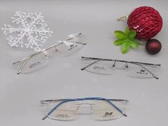 -爱视眸Eyeblling眼镜·依视路·蔡司镜片折扣店(百联南方商城购物中心)