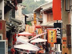 -和顺古镇