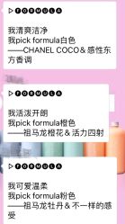-组合发型