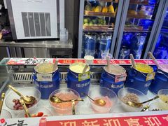 -溪边姑娘·拉丝酸奶水果捞(春熙路店)
