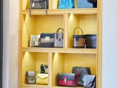 -沐渔二手奢侈品黄金手表包包回收·中古店(广州塔店)