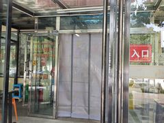 -益民餐厅(交通大学店)