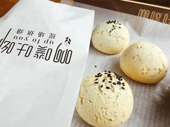 Q弹奶香麻薯球-啊噗吐呦现场烘焙(麦凯乐店)