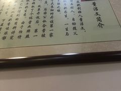 -仁信老铺甜品(北京路店)