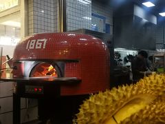 -1861意大利餐厅(文化广场店)