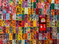 -小满手工粉(北京富力广场店)
