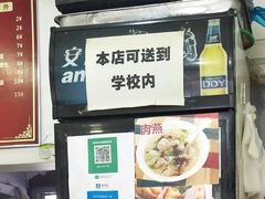-大叔家福鼎小吃(十全街店)