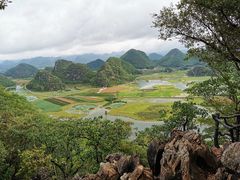 -普者黑风景区-青龙山