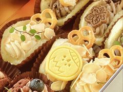 -杜哈夫DOUX RÊVE·生日蛋糕(日月光店)
