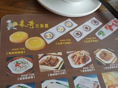 -香港表哥茶餐厅(银泰百货店)