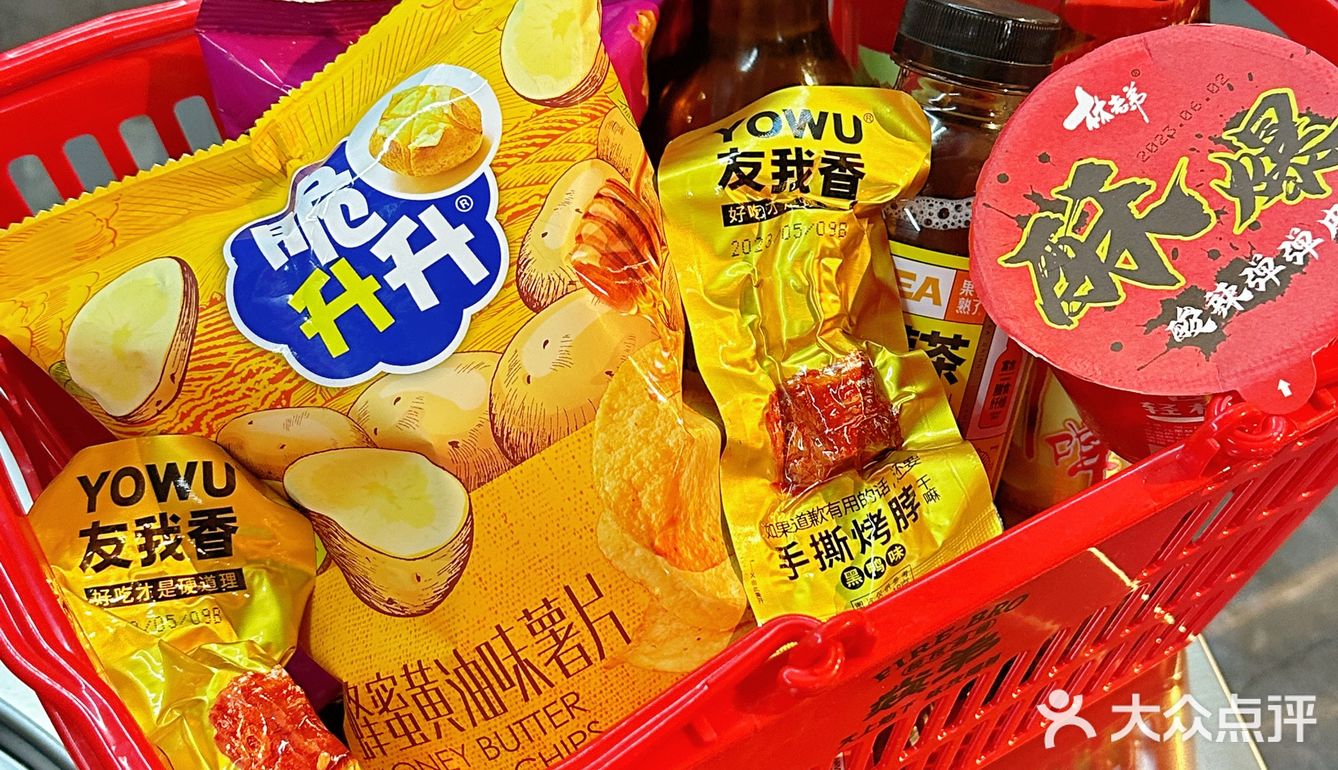 又是羡慕沈北大学生的一天❗️焱弟烧烤有限公司♠️