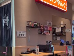 -沼津港精致料理·寿喜烧·烧鸟(漕河泾印象城店)