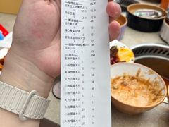 -海底捞大排档火锅(打浦路店)