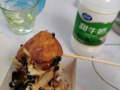 -好利来(革新店)