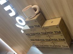 -KOI Thé(虹桥国际机场店)