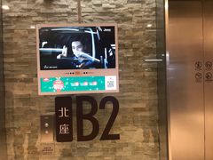 -大悦城-停车场