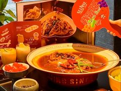 -旺顺阁鱼头泡饼(小红门店)