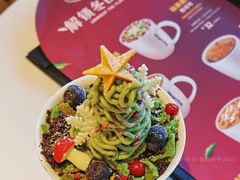 掌心星愿树冰淇淋哈菲杯-哈根达斯(天河城店)