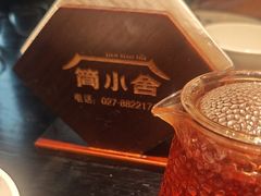 -简小舍·民间手艺菜(武昌江滩店)