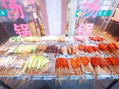 -花水湾红太阳牛肉汤锅