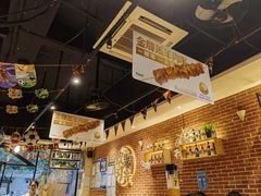 -木屋烧烤(岗顶二店)