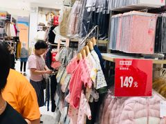 -优衣库(上海金桥国际商业广场店)