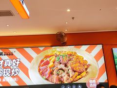 -椒锅锅·麻辣香锅(宝地广场城市集市店)