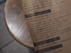 -Be Lived Cafe比例咖啡(摩天轮店)