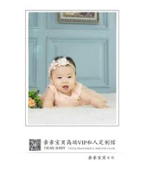 -亲亲宝贝艾尔莎亲子摄影会馆(中华路店)