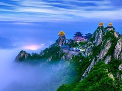-老君山风景名胜区